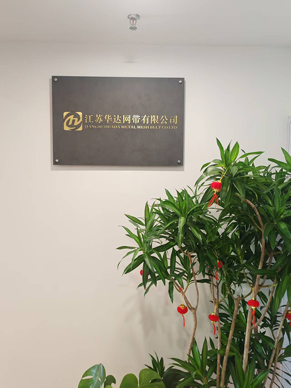 yangzhou sales headquarters wire mesh belt company